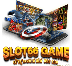 slotgame66 สมัคร