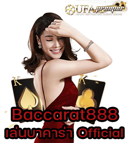 baccarat888 official
