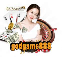 godgame888-เครดิตฟรี